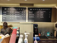 -红跑车(文三路店)