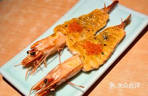 Mentaiko Grilled Shrimp