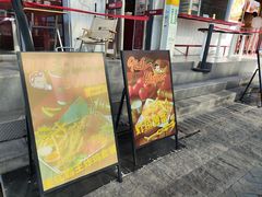 -热将汉堡 HOT SAUCE(下马坊店)
