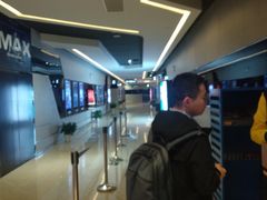 -金逸影城(光美江宁IMAX店)