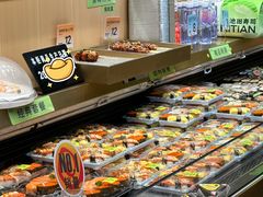 -池田寿司·新鲜现做(朝阳大悦城店)
