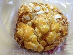 丹麦奶酥菠萝包-好利来(彩香店)