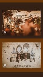 点击看大图 -彼歌婚礼工作室·星座专属定制