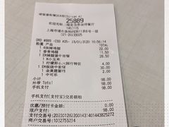 -麦当劳(金桥店)