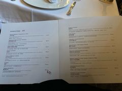 菜单-Seraser Fine Dining Restaurant