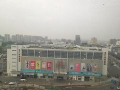 -意法服饰城