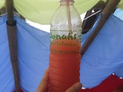 木瓜沙冰-Jonah's Fruit Shake & Snack Bar