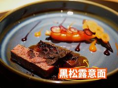 -泰安门Taian Table(镇宁路店)