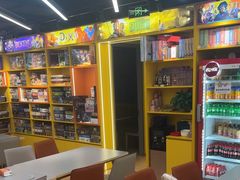 -猎人桌游吧(合生汇店)