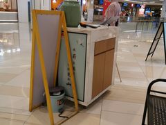 -蜜桃餐厅·伴山(绿宝广场店)