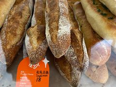 传统法棍Tradition-老梦面包CHEZMOREL(麦子店)