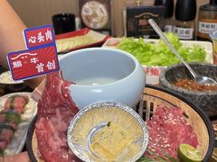 -極屋鮨牛 · 烧肉酒场(时代C馆店)