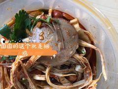 -陈记捆鸡