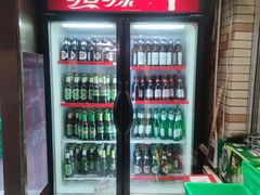 -万鑫鸡翅