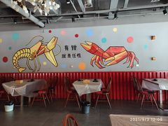 大堂-李叔叔虾蟹大排档(青羊店)