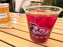 -下酒(华熙店)