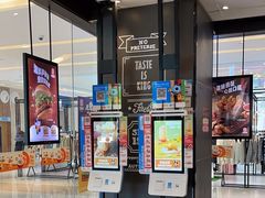 -汉堡王(华润五彩城店)