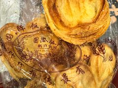 -国际饭店·帆声西饼屋(黄河路店)