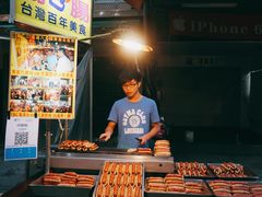 -台北101