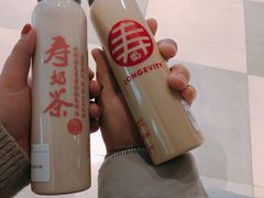 寿奶茶-寿奶茶·鲜奶与茶(合生汇购物中心店)