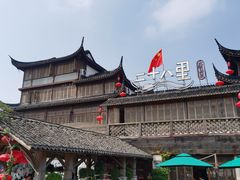 -二十八里太湖船菜(吉祥路店)