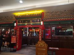 -缪氏川菜(深圳北站缤果空间店)