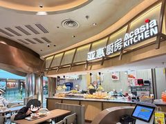 -亚惠美食花园(大连开发区安盛购物广场店)