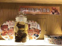 -糖糖屋•糖水•雪花冰店(时尚天河店)