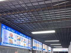 -小罗子汤店(大士院总店)