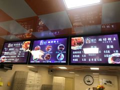 -璐坊粽王(复兴中路店)