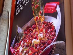-峨嵋酒家 南北川菜 优选烤鸭(广渠路店)