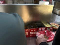 -安发瞧麻辣烫(总店)