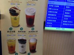 -50岚(西门店)
