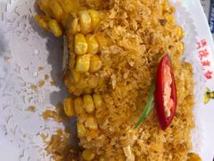 椒盐粟米-澳门陈光记烧味饭店(万象城店)