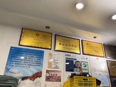 -德禄酸奶(莫家街店)