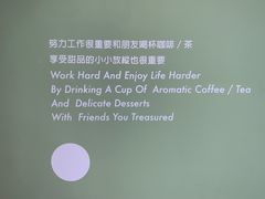 -ADO KAFE(大学城店)