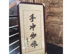 -GOTLOT COFFEE&KITCHEN角落厨房NOOK店