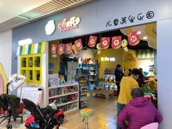 -爆米花儿童美发乐园(中街恒隆店)