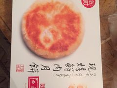 -西区老大房(愚园路店)