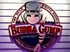 -阿甘虾餐厅(凌霄阁店)