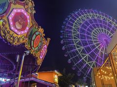 -三亚海昌梦幻海洋不夜城