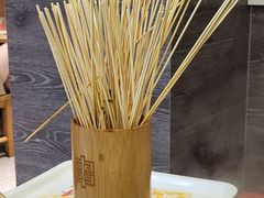 -袁记串串香(北国店)