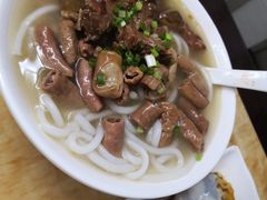 -新园饮食店(香洲总店)