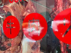 -官塘兄弟·潮汕牛肉店(官塘总店)