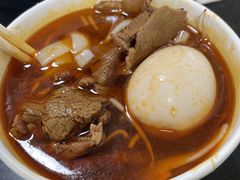 红油牛肉粉-薛记襄阳香辣牛肉面(平安路店)