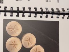 -焱铁烧·黑毛和牛专门店(杭州嘉里中心店)