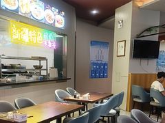 -阿达西新疆特色美食(悦海新天地中央广场店)