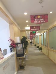 -上海华美医疗美容医院