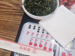 -李先生牛肉面大王(北京平谷步行街店)