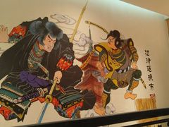 -沼津港渔市(宏伊国际广场店)